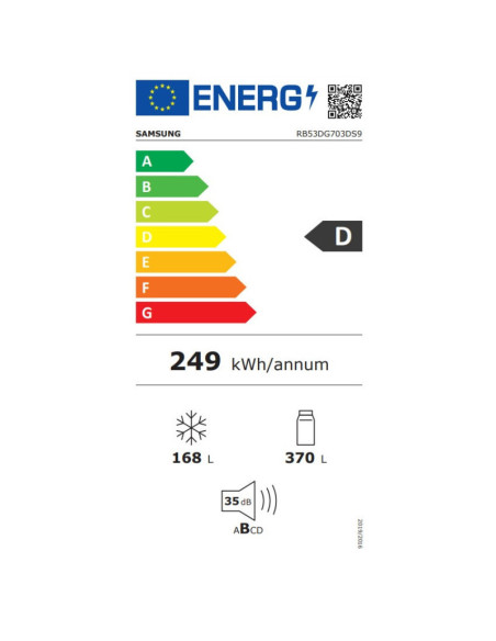 ΨΥΓ/ΚΤΗΣ SAMSUNG RB53DG703DS9EF NFR 203x75 INOX D CLASS