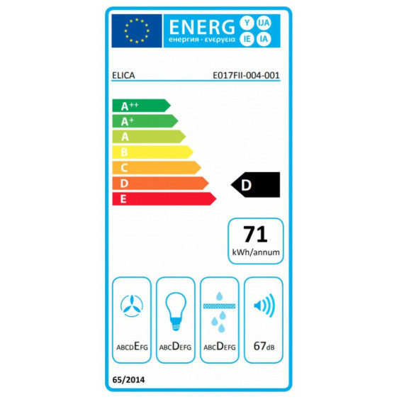 ΑΠΟΡ/ΡΑΣ ELICA ERA C IX/A/52 52εκ...