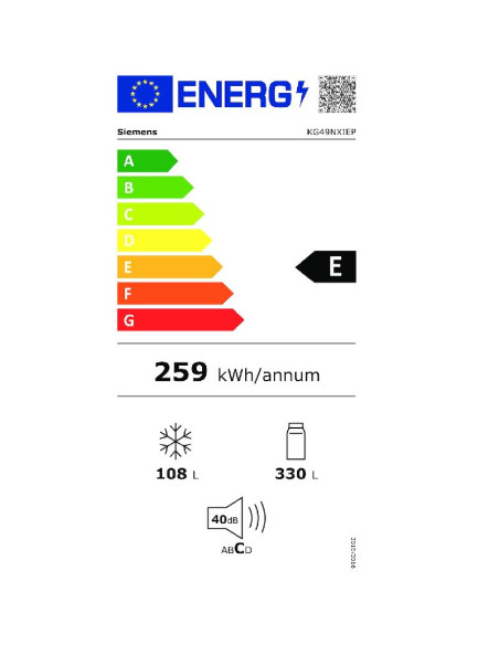 SIEMENS KG49NXIEP FULL NF INOX  E CLASS 203x70 ΜΕ ΟΘΟΝΗ