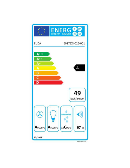 ΑΠΟΡ/ΡΑΣ ELICA HIDDEN IXGL/A/52 52εκ INOX ΜΗΧΑΝΙΣΜΟΣ