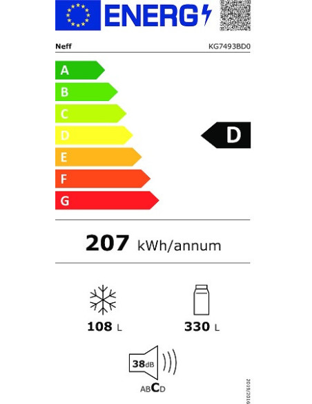 NEFF KG7493BD0 203x70 FULL NFR ΜΕ ΜΑΓΝ.ΓΥΑΛΙΝΗ ΠΟΡ