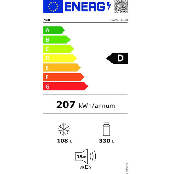 NEFF KG7493BD0 203x70 FULL NFR ΜΕ...